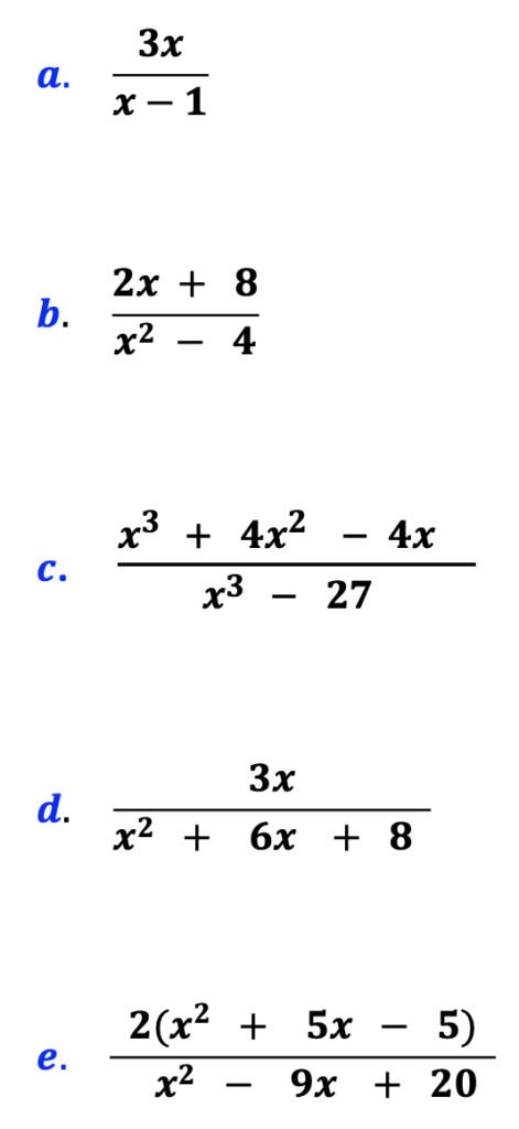 5 examples of rational expressions